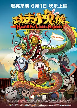 小妖精好紧好爽再浪一点